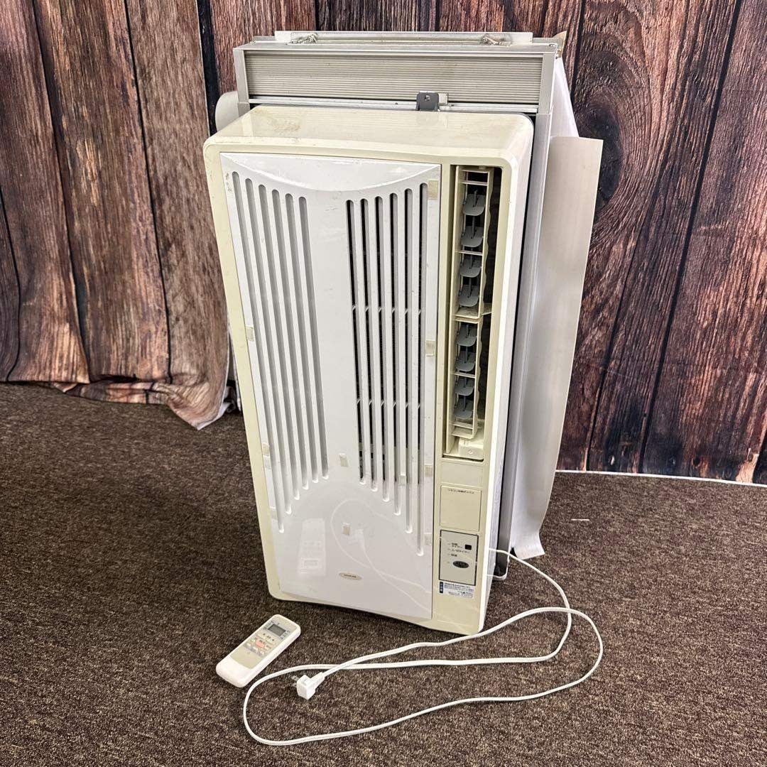 ほぼ未使用 サンラメラ 600W型(062) 遠赤外線暖房器 ヒーター サクラ