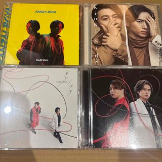 KinKi Kids - KinKi Kids 堂本光一 昔の公式写真10枚セット①の通販 by