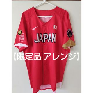 MIZUNO - 大阪関西万博 EXPO2025デザインシステム総柄ポロシャツの通販