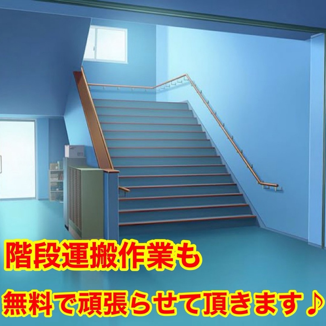 Panasonic - 49⭐️2024年製美品セット☆パナソニック 冷蔵庫 洗濯機