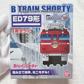 BANDAI（鉄道模型）のフリマアイテム一覧