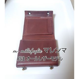 m+ - 【左利き】 廃盤 サッビア エムピウ “ミッレフォッリエⅡ P25(LH