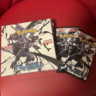 ポケモン - ウパー 旧裏 未剥がし コロコロの通販 by カワセミ's shop