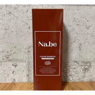 クイーンズヘナ4個セットの通販 by ゆきみさん's shop｜ラクマ