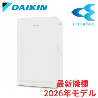 DAIKIN - ダイキン 空気清浄機 2011年製の通販 by ECO-R's shop
