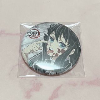 時透無一郎 鬼滅の刃全集中展のフリマアイテム一覧