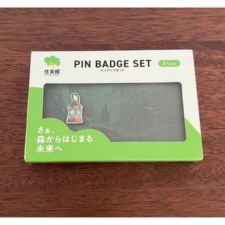 ロウきゅーぶ！ 缶バッジ 湊智花の通販 by みけねこ's shop｜ラクマ