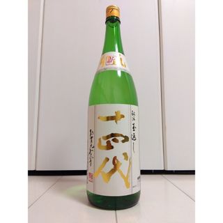 新政 No.6 X,S-type , 天蛙,アース2019,2020蔵内熟成の通販 by ハル's