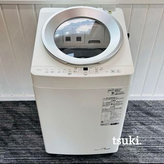 Panasonic - 21年購入パナソニックドラム洗濯乾燥機11k/6k洗剤自動 NA