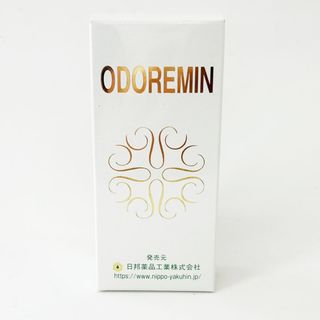 INIOS+ イニオスプラス デオドラントクリーム 45g 2点セットの通販 by