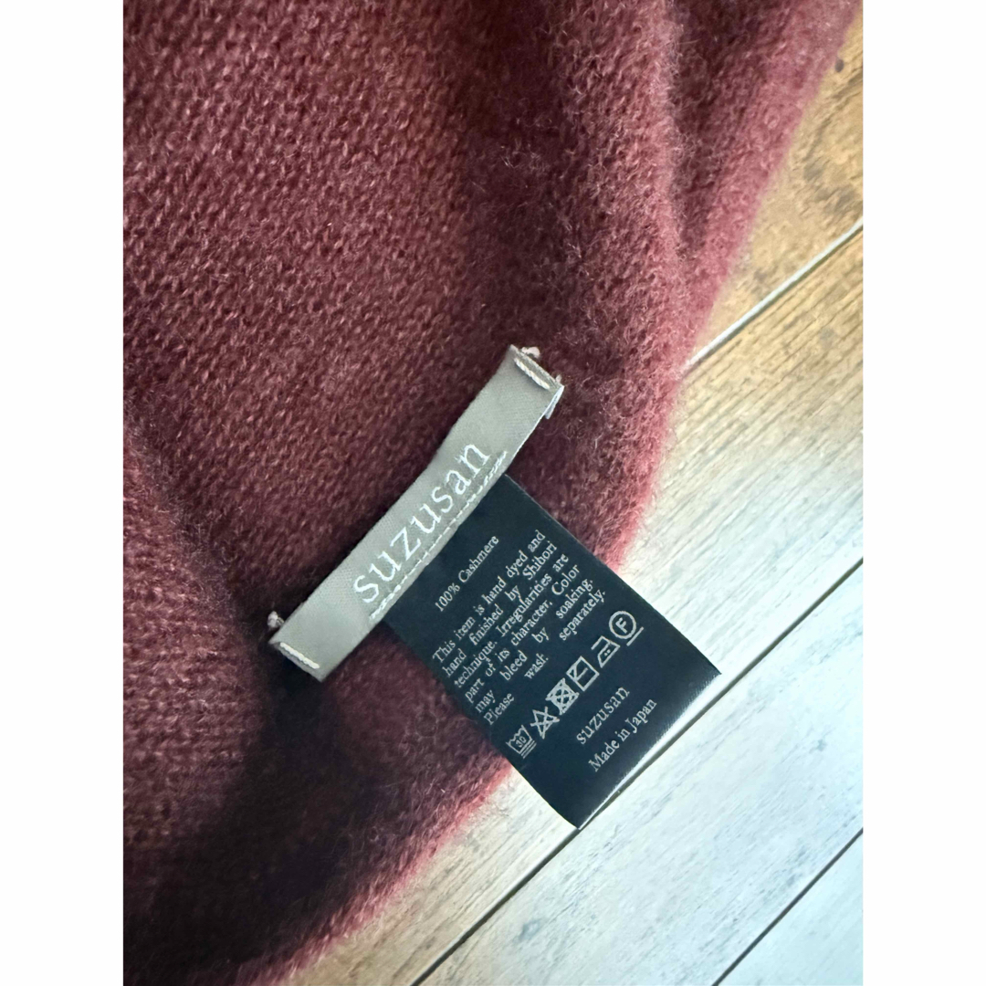 Suzusan カシミヤニット マフラー 100%カシミヤ メンズ レディース