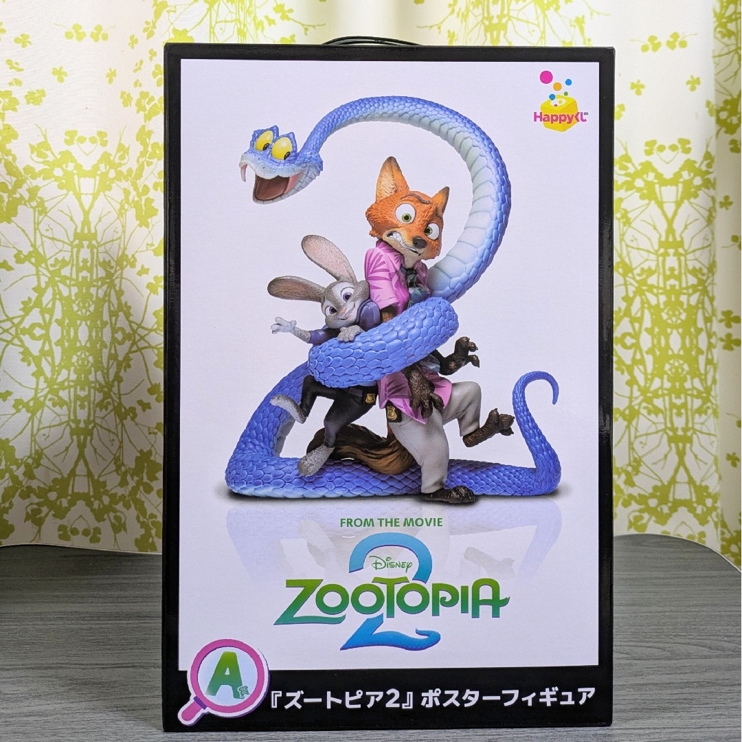 Disney - Happyくじ ズートピア2 A賞 ズートピア2 ポスターフィギュア