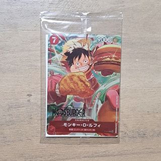 ヴァイスシュヴァルツ Ssk/W123-028S 帽子の少女 クトリ (SR