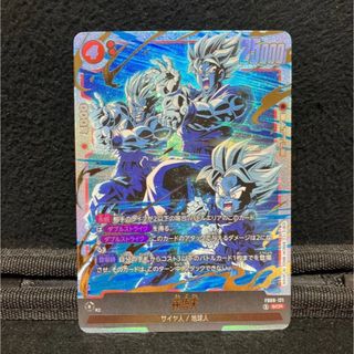 ヴァイスシュヴァルツ NIK/S117-056R Bunny X 777 (RRR トリプルレア