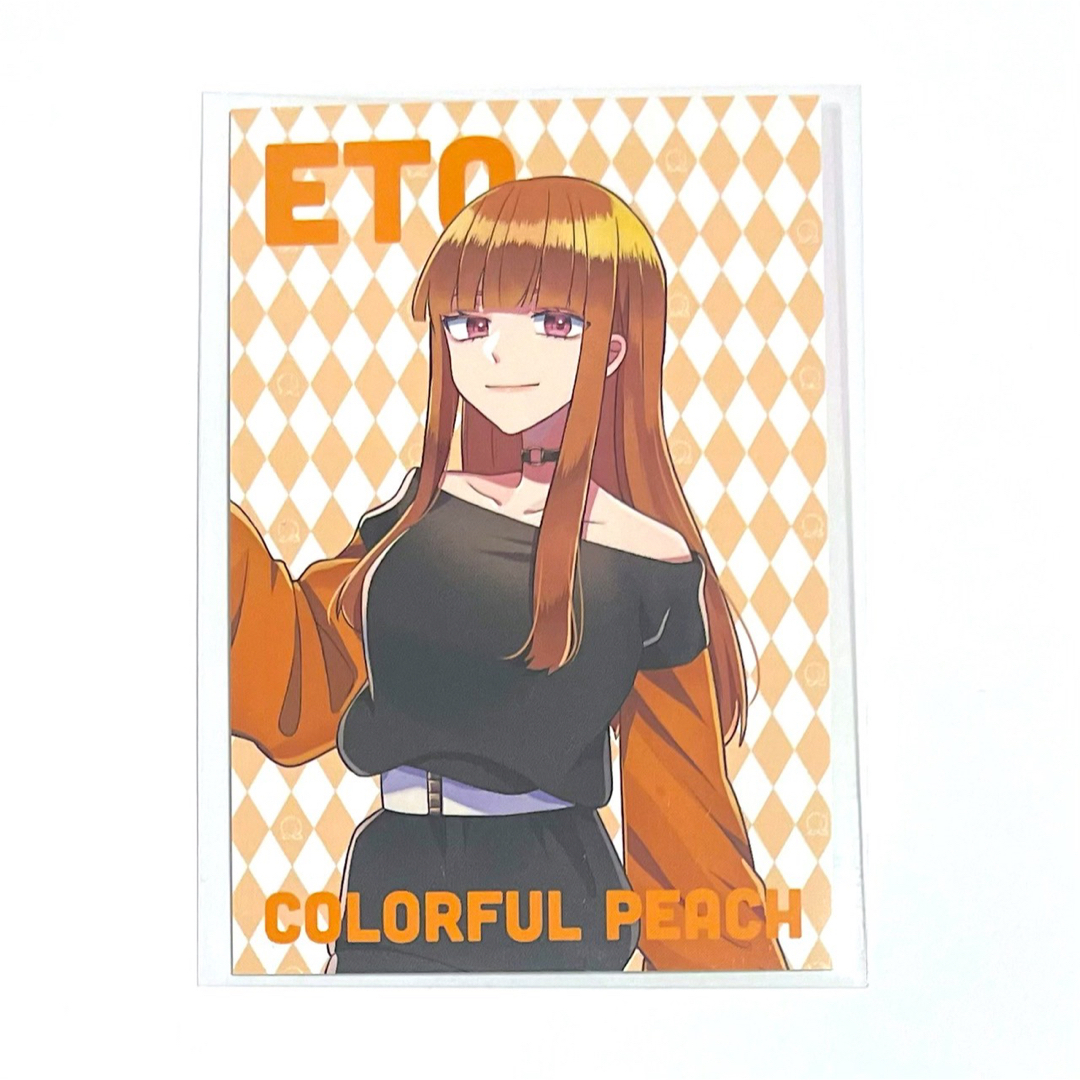 カラフルピーチ トレーディングカード トレカ ワンダーランド えとさん