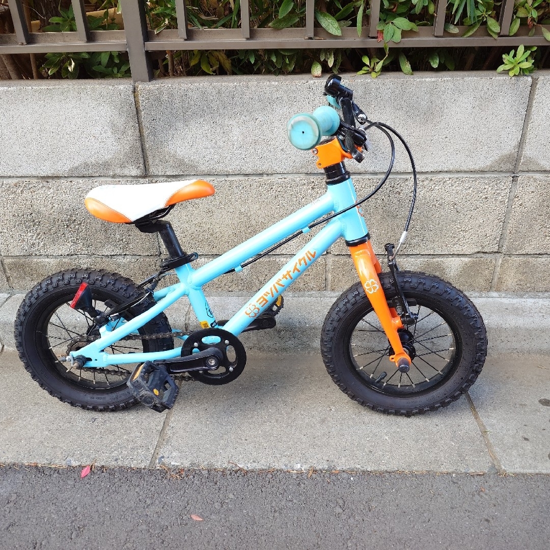 手渡し 東京都】ヨツバサイクル 12インチ ブルー | 激安通販のイーサプライ