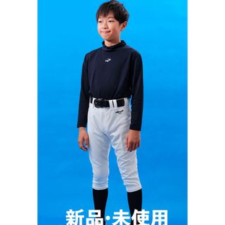 MIZUNO - 日本航空石川 試合用 ストッキングの通販 by A｜ミズノならラクマ