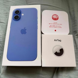 iPhone - iPhonexr コーラル 128gb simロック解除済み 美品 値下げの