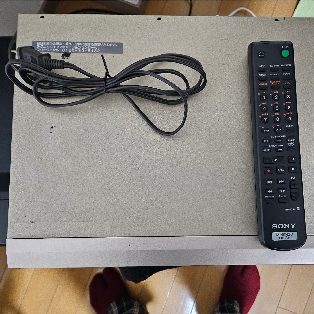 SONY - SONY MDS-JE770 MDデッキ MDLP対応リモコン取扱書MD 20枚の通販