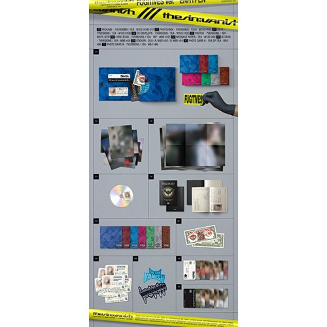 ENHYPEN THE SIN VANISH FUGITIVES 7形態セットの通販 by MO＊MO