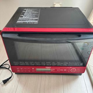 日立（電子レンジ）のフリマアイテム一覧