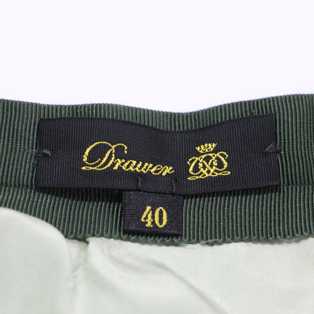 Drawer - DRAWER ドゥロワー スカート グリーン系 サイズ:40(L