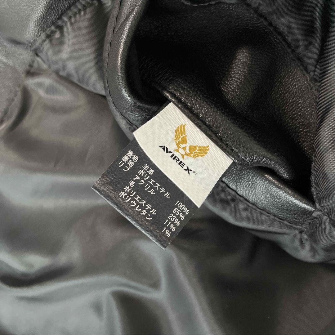 AVIREX - 【美品】AVIREX ラムレザー ブルゾン アーチロゴ ブラック M