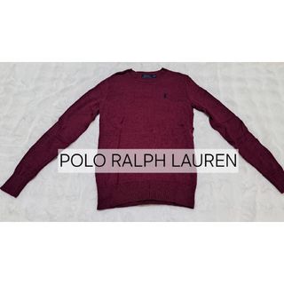 POLO RALPH LAUREN（ニット/セーター ・ パープル/紫色系）のフリマ