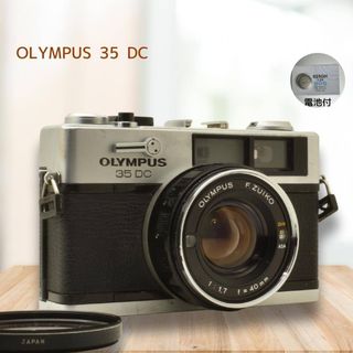 OLYMPUS - オリンパス ミノルタ カメラ ジャンク品の通販 by Maiii's
