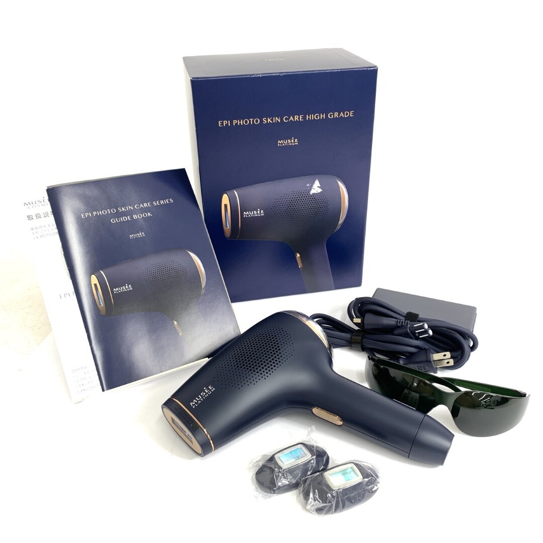 ミュゼプラチナム エピフォトスキンケア ハイグレード 脱毛機器