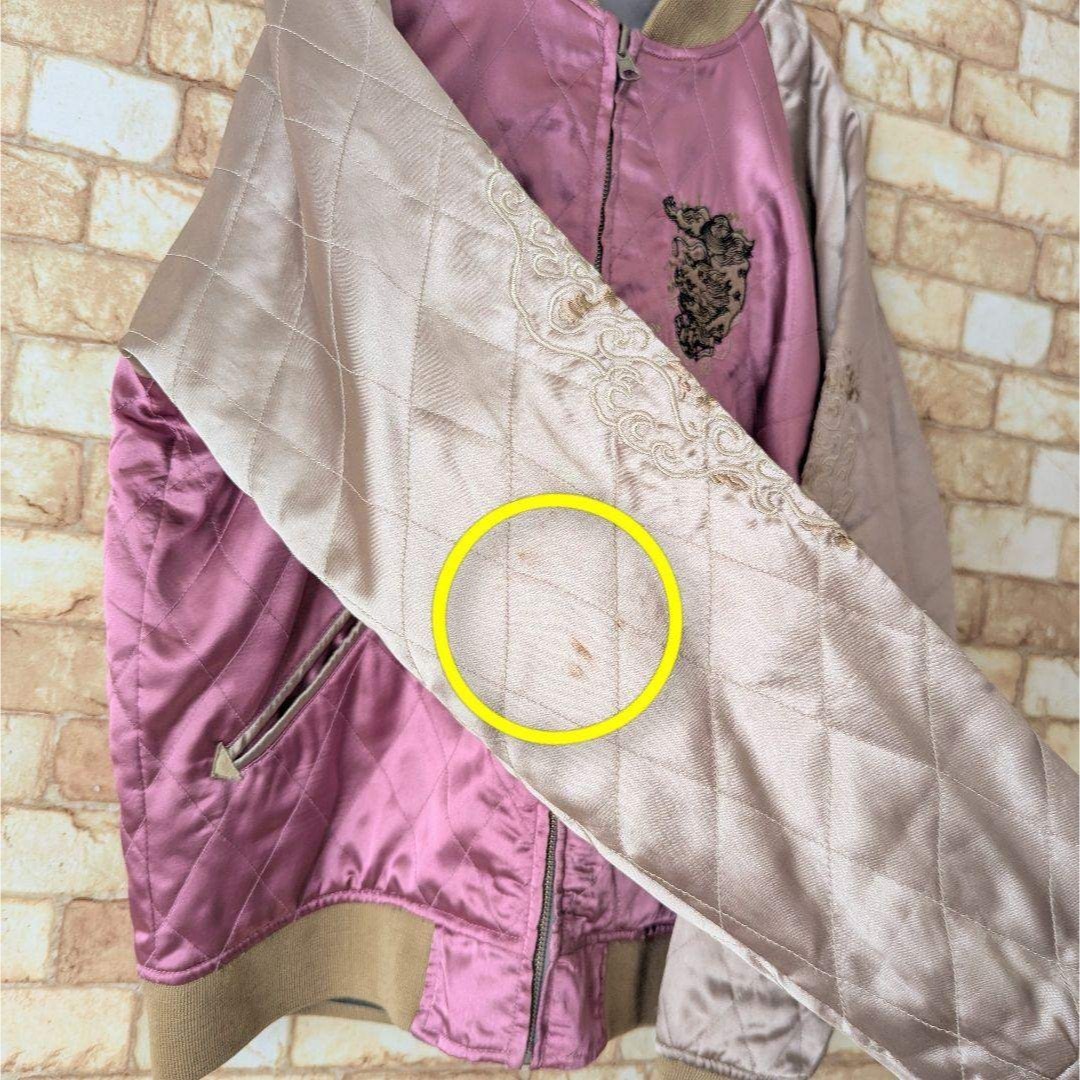 コラボ♪】タケオキクチ×チキリヤ スカジャン 獅子 桜 縁起 ジャケット