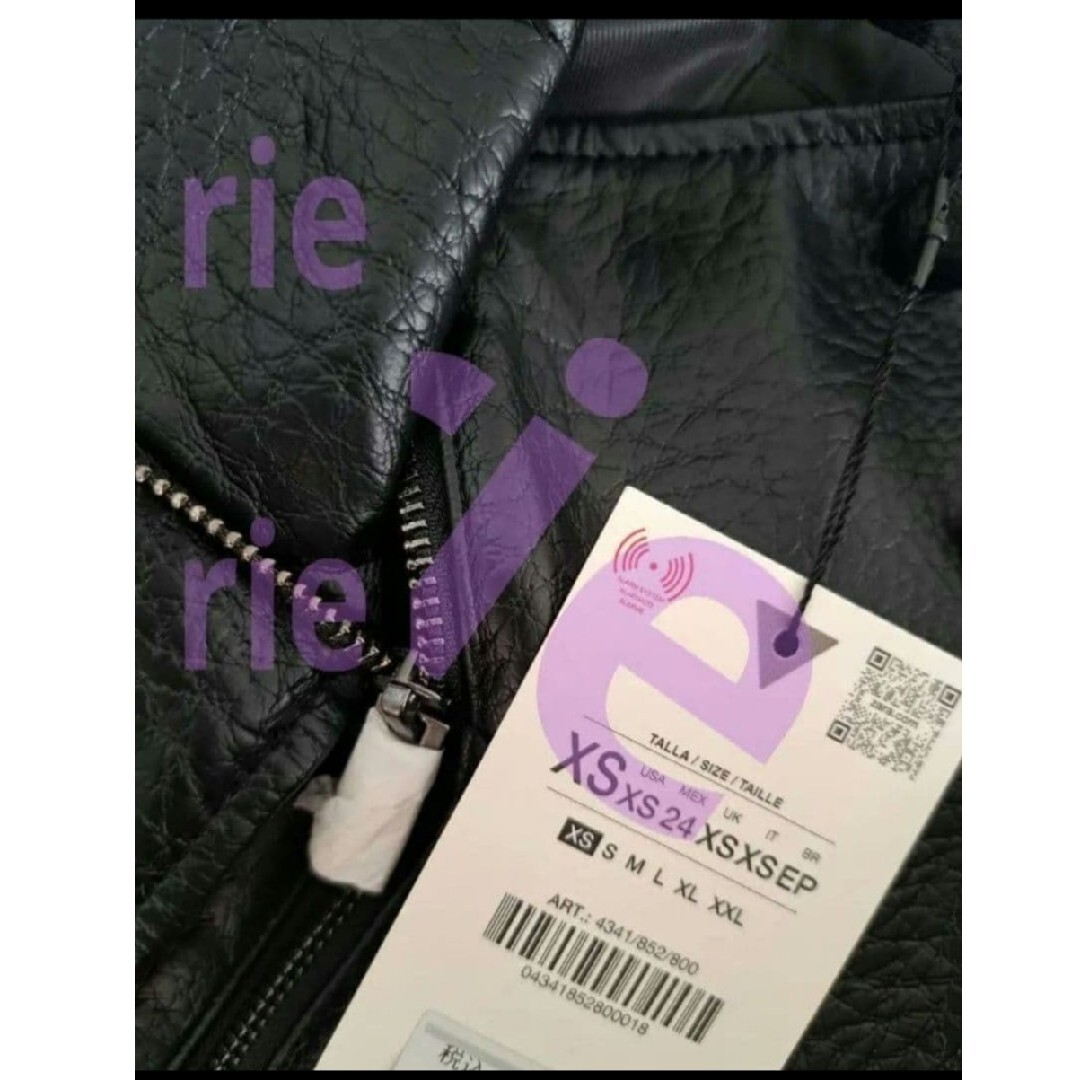 ZARA - 即発送 正規品 新品 ザラ zara XS フェイクレザージャケット
