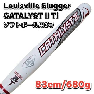 Louisville Slugger - ルイスビルスラッガー ニュートロン2 一般軟式