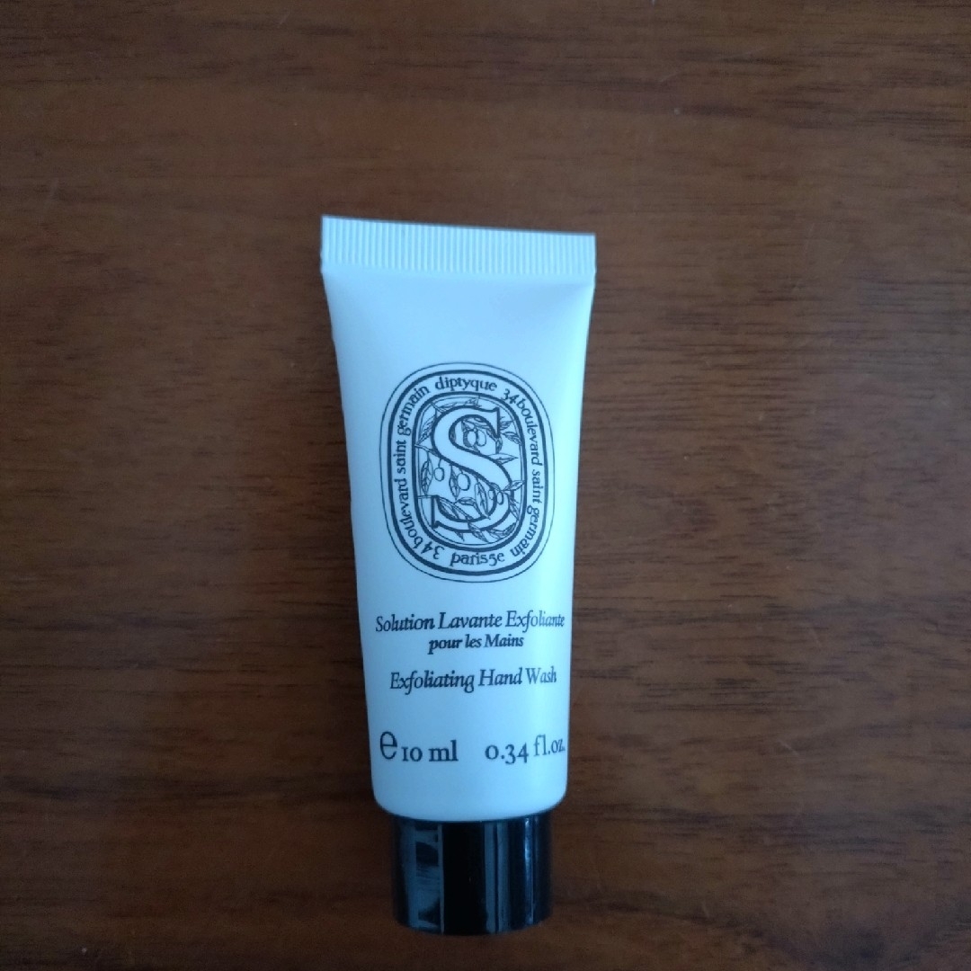 diptyque - ディプティック エクスフォリエイティングハンドウォッシュ