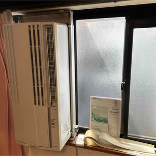 コロナ - 【分解洗浄消毒作業済】CORONA 窓用エアコン CW-16A3ウインド
