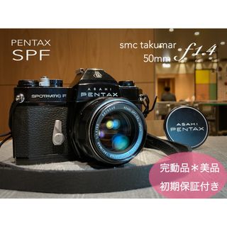 PENTAX - PENTAX ペンタックス67/645用 ストラップ取付け金具の通販 by