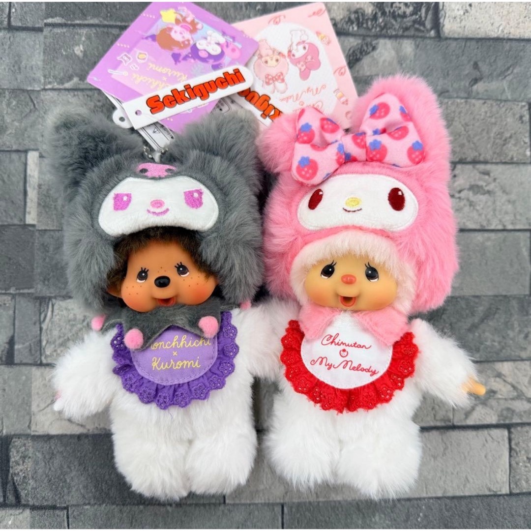 サンリオ - 〈新品未使用〉モンチッチ チムたん マイメロ クロミ キー