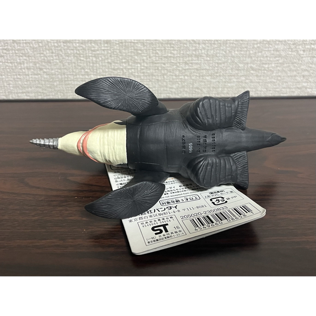 ウルトラ怪獣オーブ ホー グビラ ジャグラー 戀鬼 マガゼットン タグ