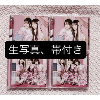 花守ゆみり 直筆サイン色紙の通販 by ダイヤモンド富士's shop｜ラクマ