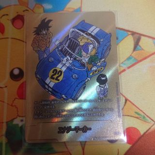 ドラゴンボール - ドラゴンボールヒーローズ8枚SETの通販 by non3333's