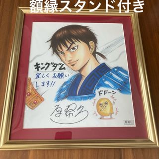 超激レア 声優 佐倉綾音 直筆サイン色紙の通販 by ぬっくんshop｜ラクマ