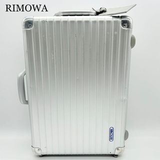 RIMOWAのフリマアイテム一覧