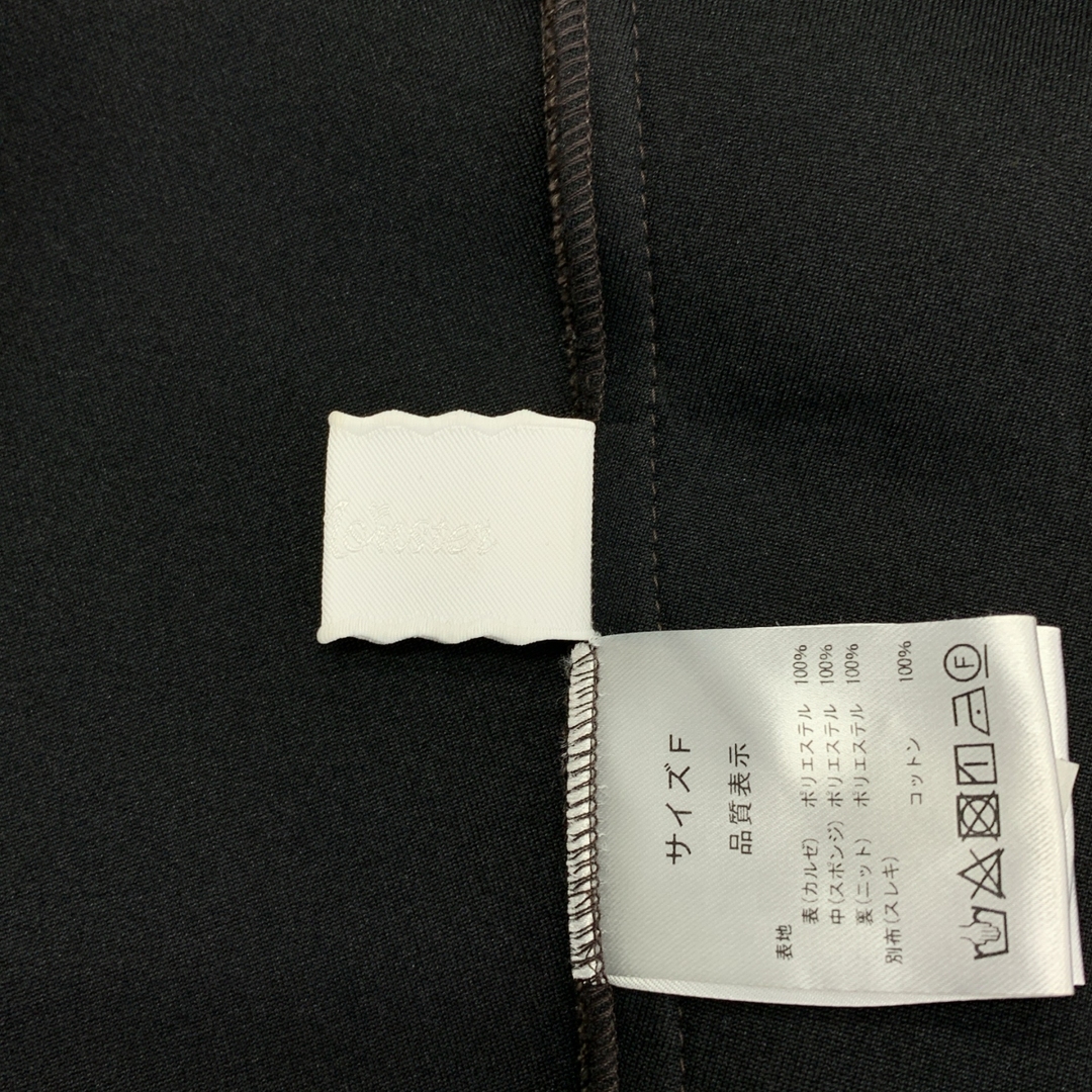 Rosy Monster / ロージーモンスター | ドングリ ジャンパー スカート