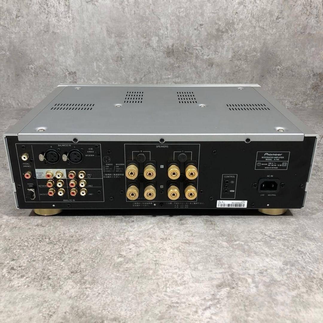 PIONEER - 極美品 レア PIONEER パイオニア プリメインアンプ アンプ A