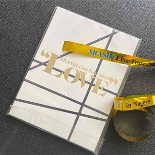 ライブグッズ 「嵐」 パンフレット1,000点以上 ｜ラクマ