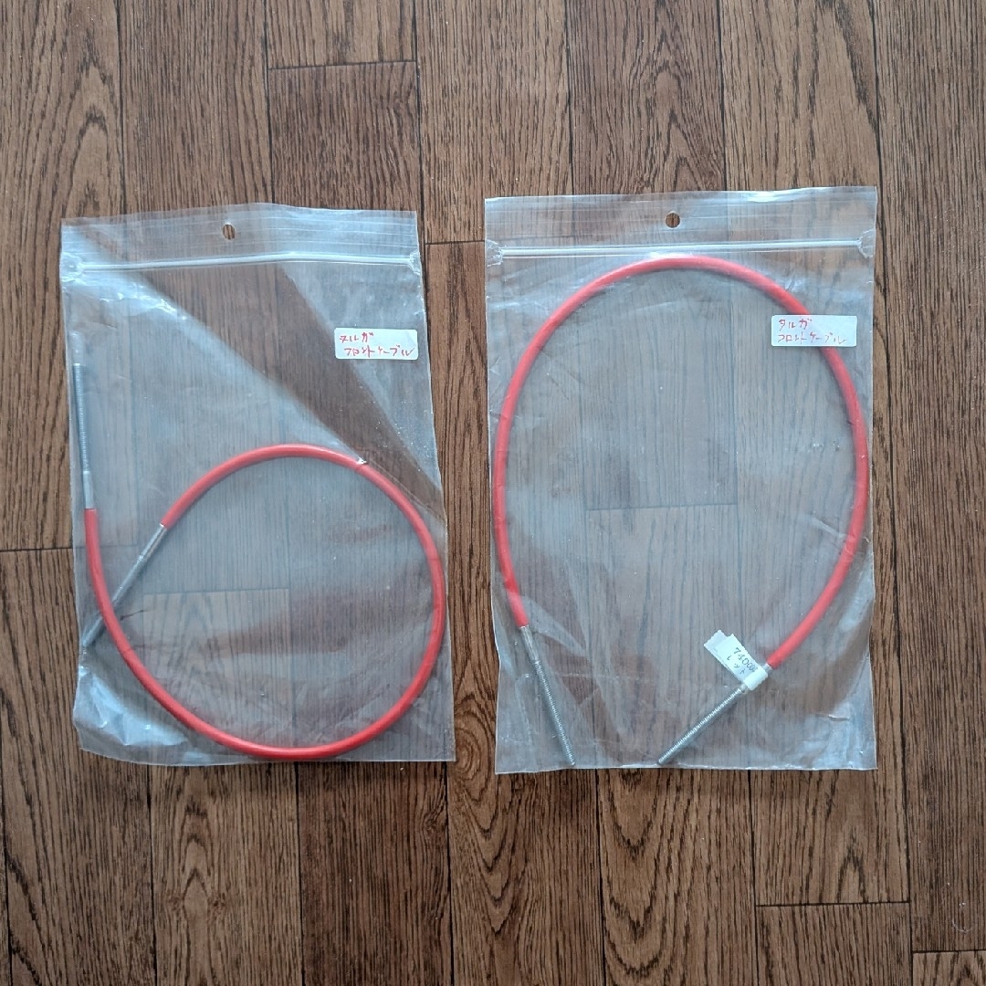 テレマークビィンディング G3 タルガ用フロントケーブル(ワイヤー) 2本