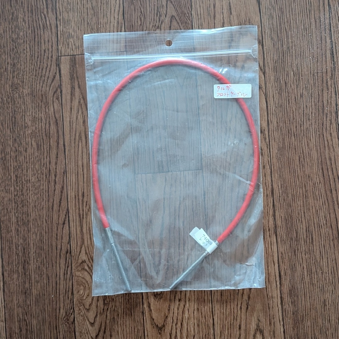 テレマークビィンディング G3 タルガ用フロントケーブル(ワイヤー) 2本