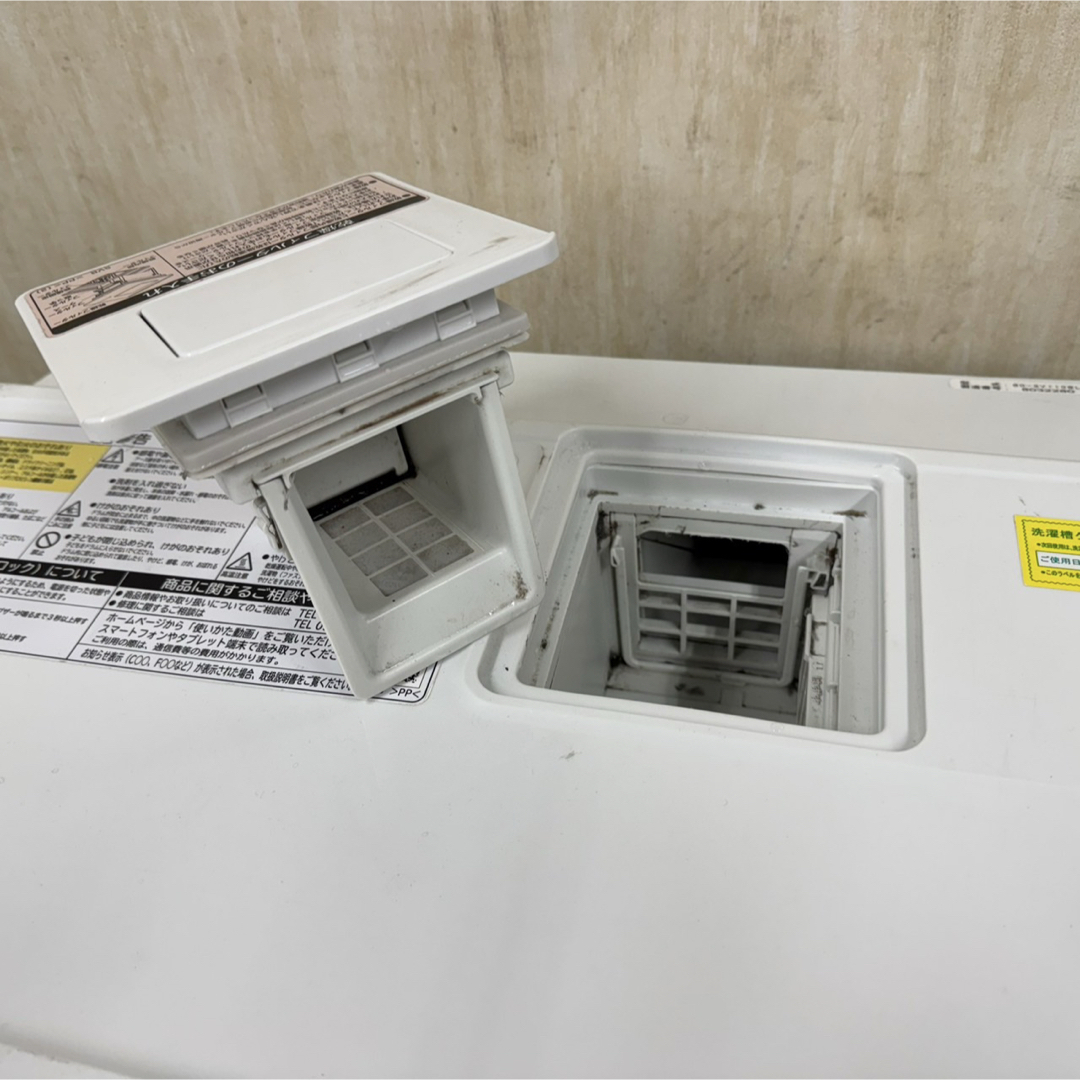 日立 - 209 送料設置無料☆日立 ドラム式洗濯機 11㌔乾燥機能付き