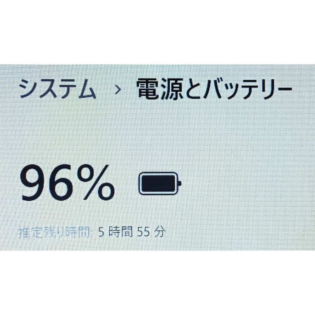 NEC - 美品Win11 NS600M/Ryzen7/8G/SSD/WLAN/BD/カメラの通販 by 丑年