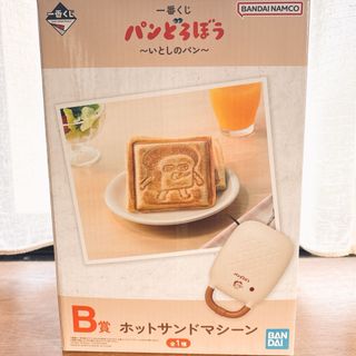 サンエックス - リラックマ ワッフルメーカーの通販 by 断捨離中